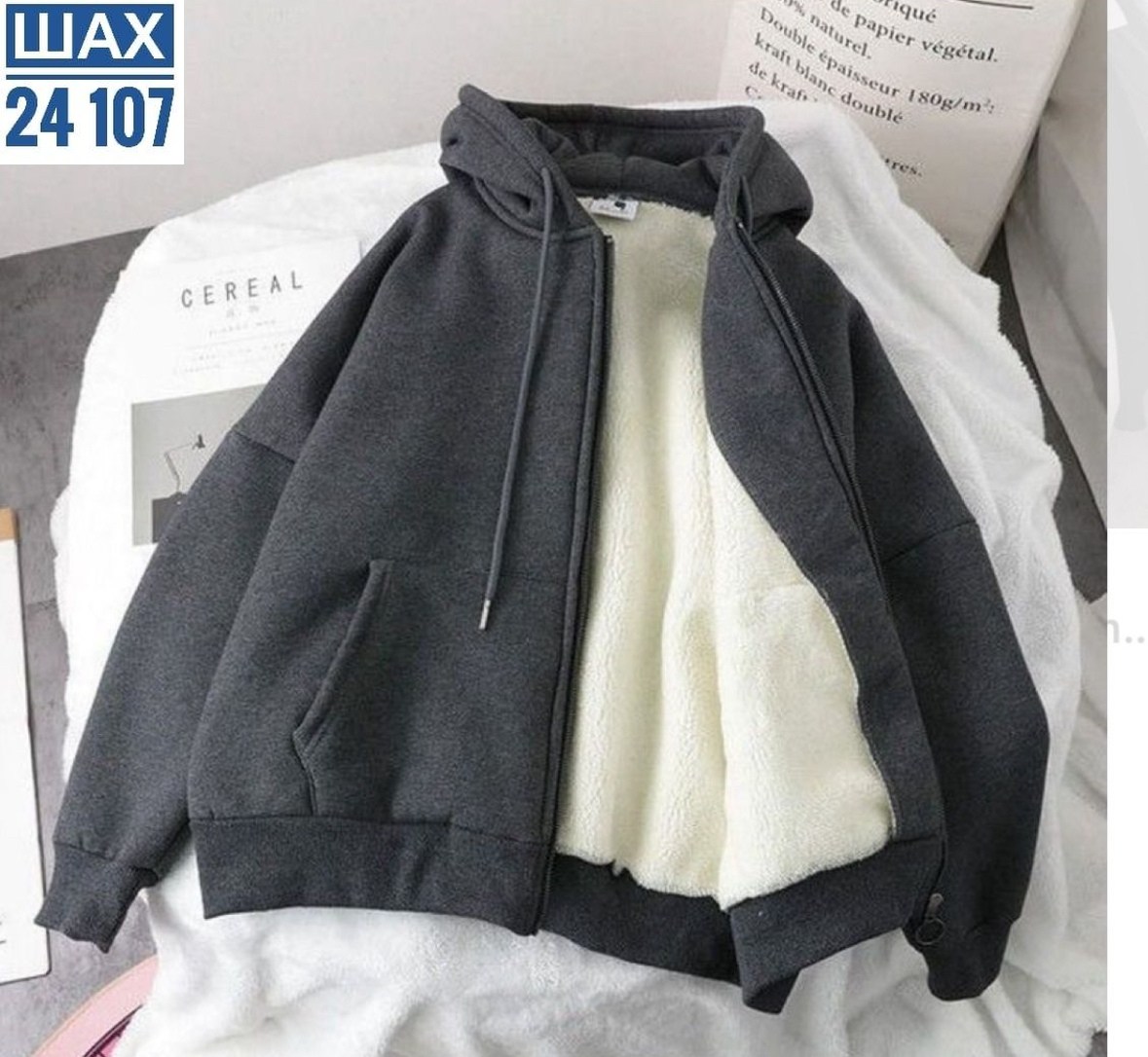 флисовая толстовка с капюшоном,утепленная толстовка,теплая толстовка,толстовка повседневная,флисовая толстовка