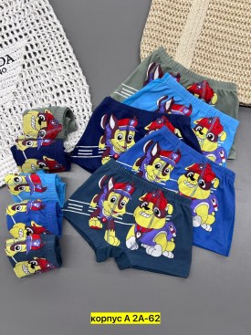 Нижнее белье