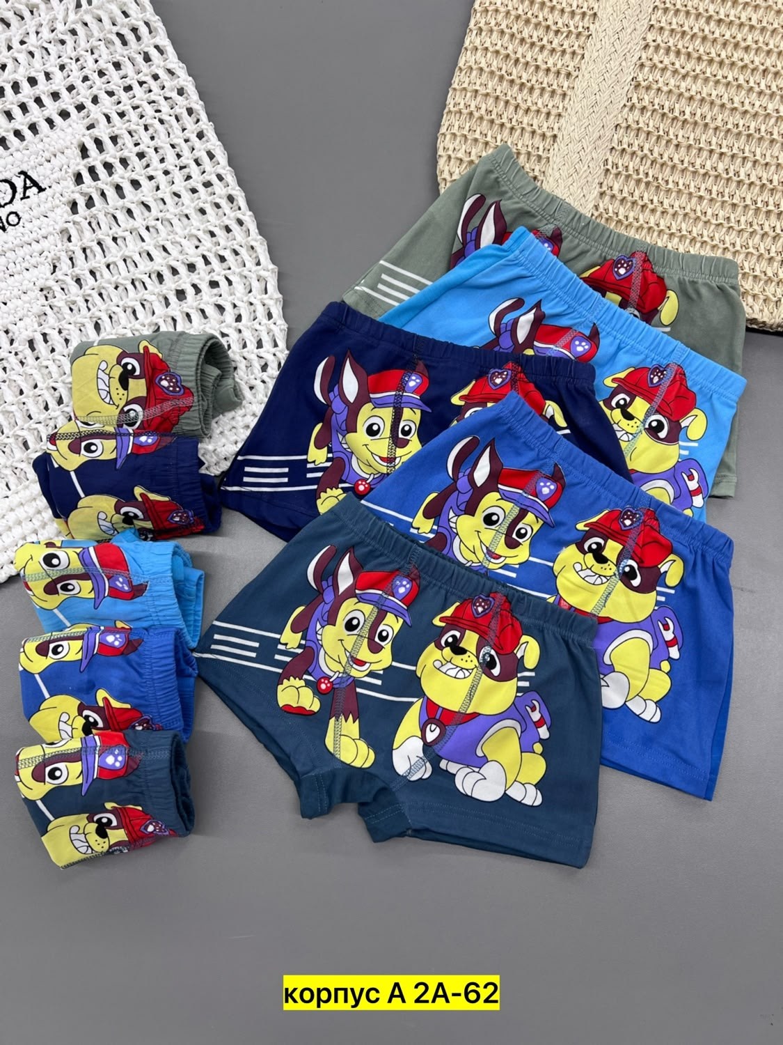 детские трусы боксеры для мальчиков,детские трусы для мальчика,детские трусы,трусы для мальчика,нижнее детское белье