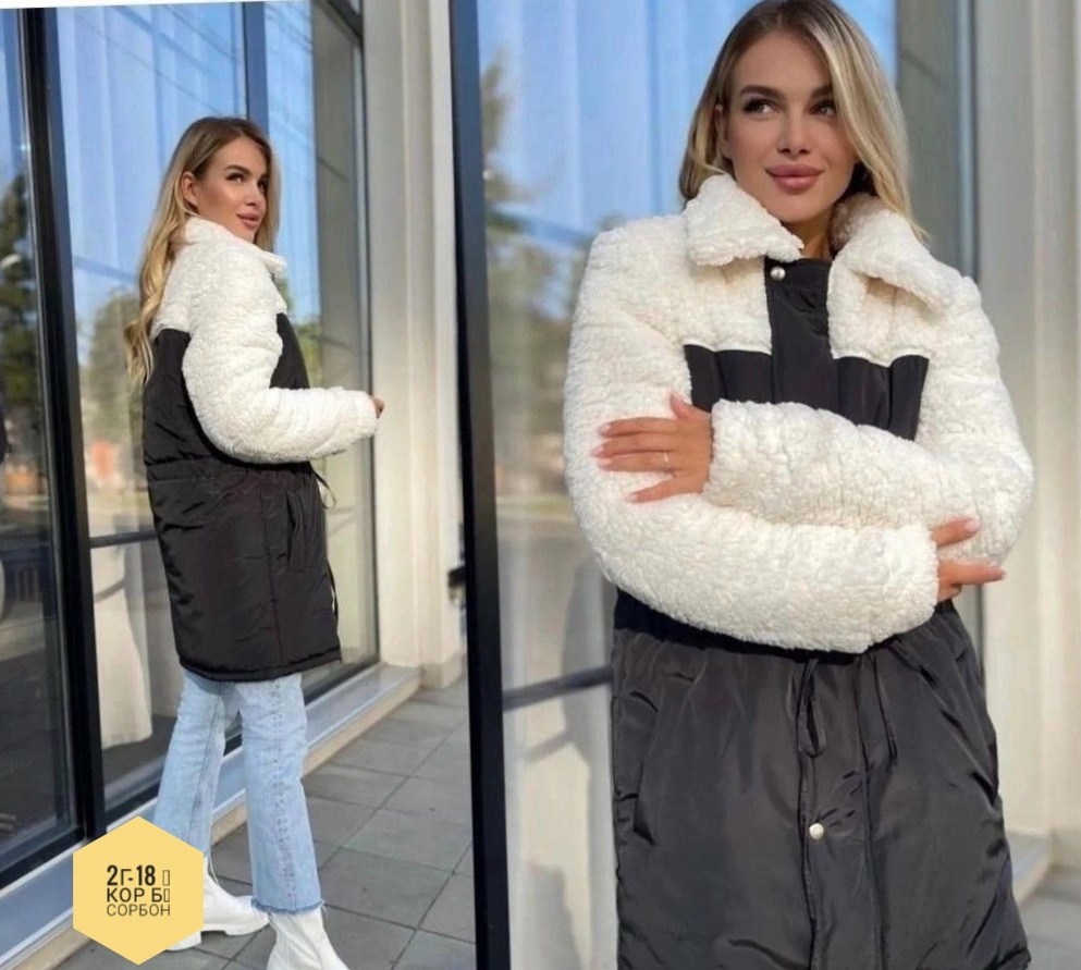 куртка женская,женская зимняя куртка,куртка модная,куртка,куртка женская теплая