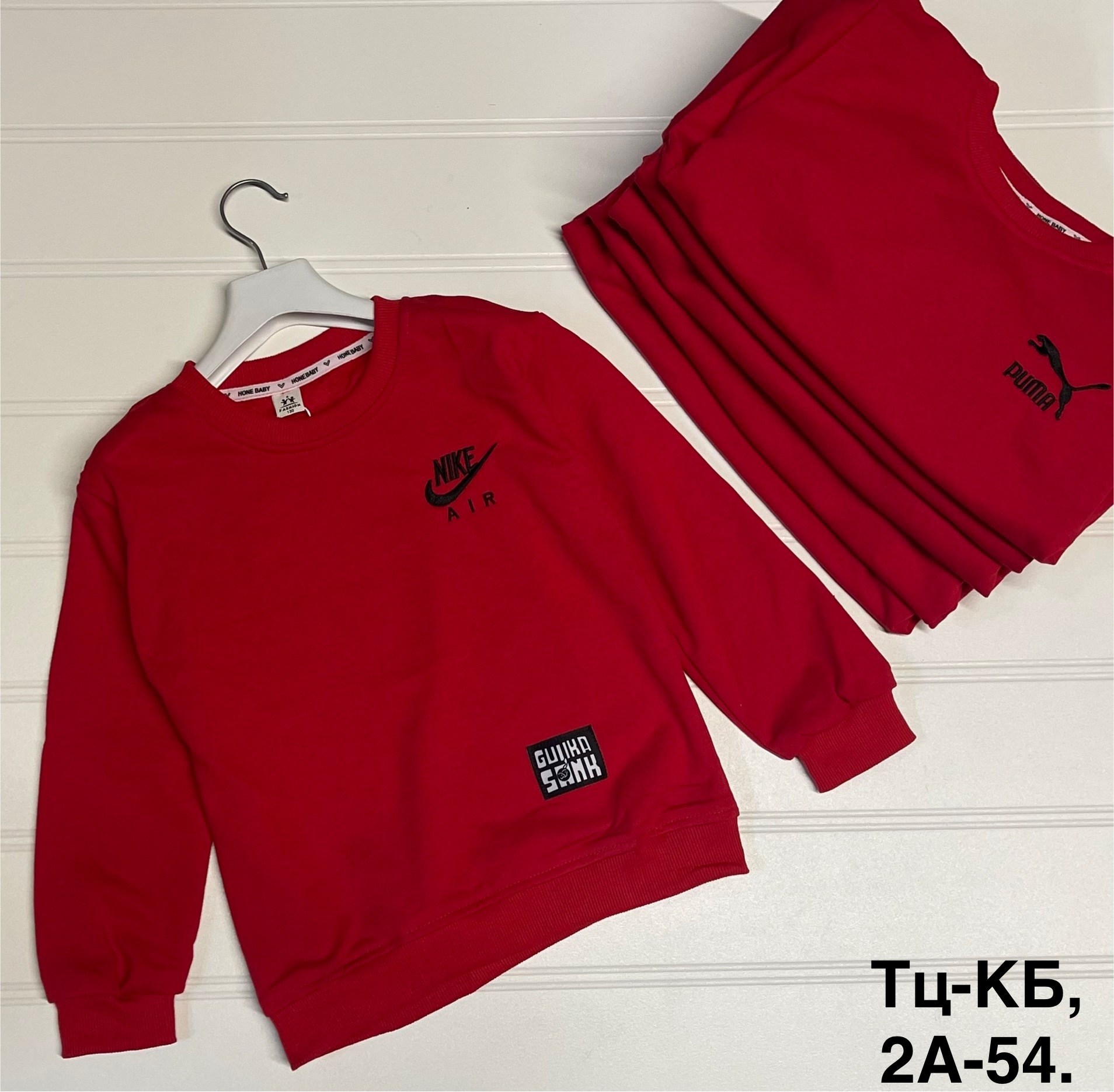 адидас детский спортивный костюм h31214,адидас свитшот,адидас кофта,детский костюм адидас crew,детский спортивный костюм adidas