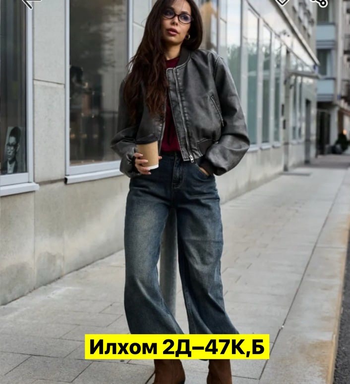 куртка кожаная,куртки кожаные женские,куртка бомбер,женская куртка бомбер,куртка женская