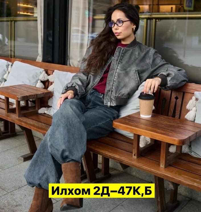 куртка кожаная,куртки кожаные женские,куртка бомбер,женская куртка бомбер,куртка женская