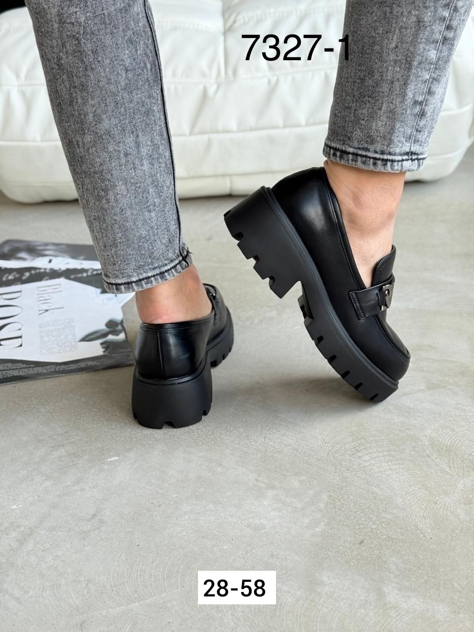 ,лоферы женские,обуви,платформа ,туфли женские