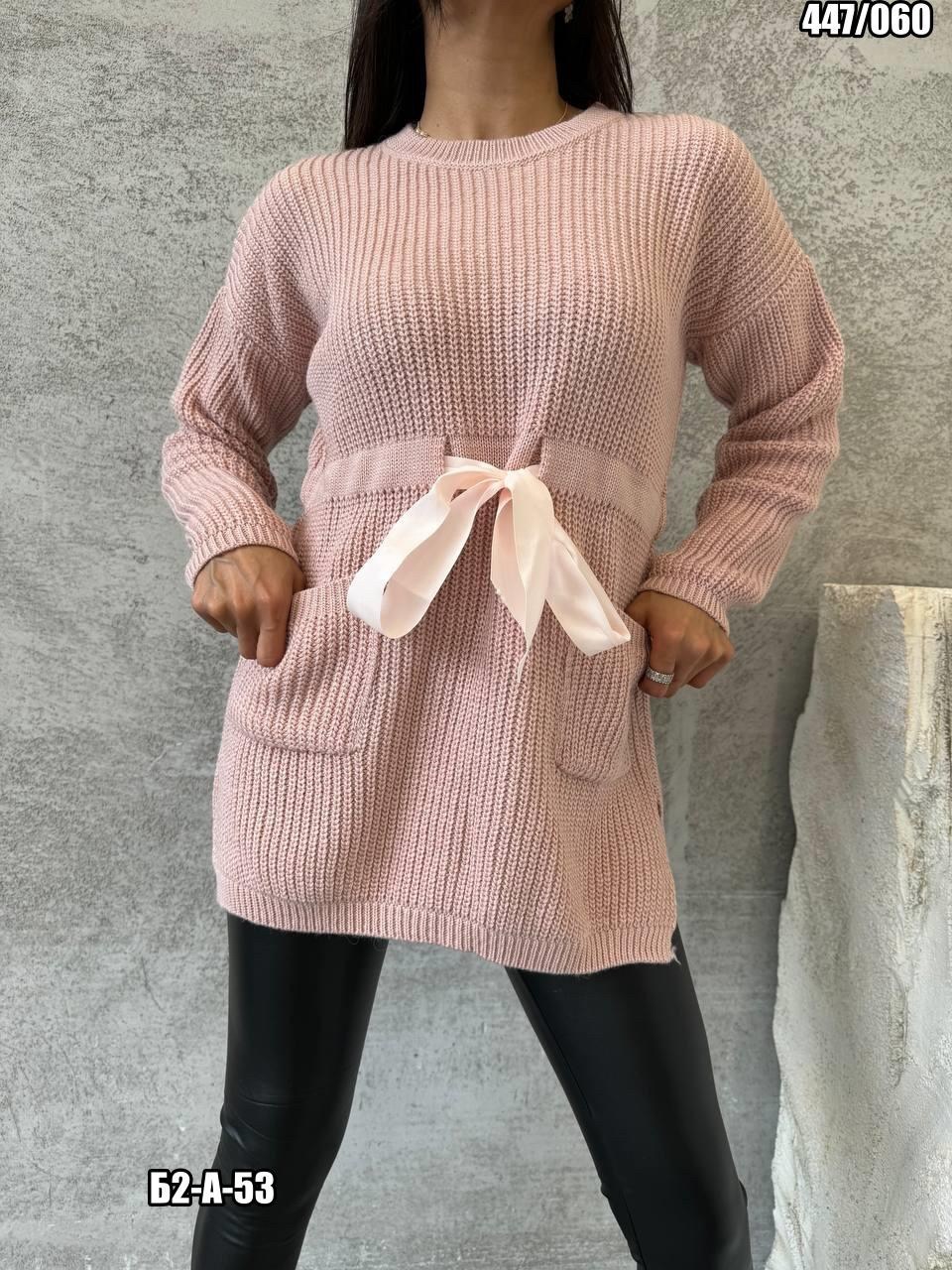 вязаная туника,свитера туники,платье вязаное,вязаное платье свитер,вязанная туника