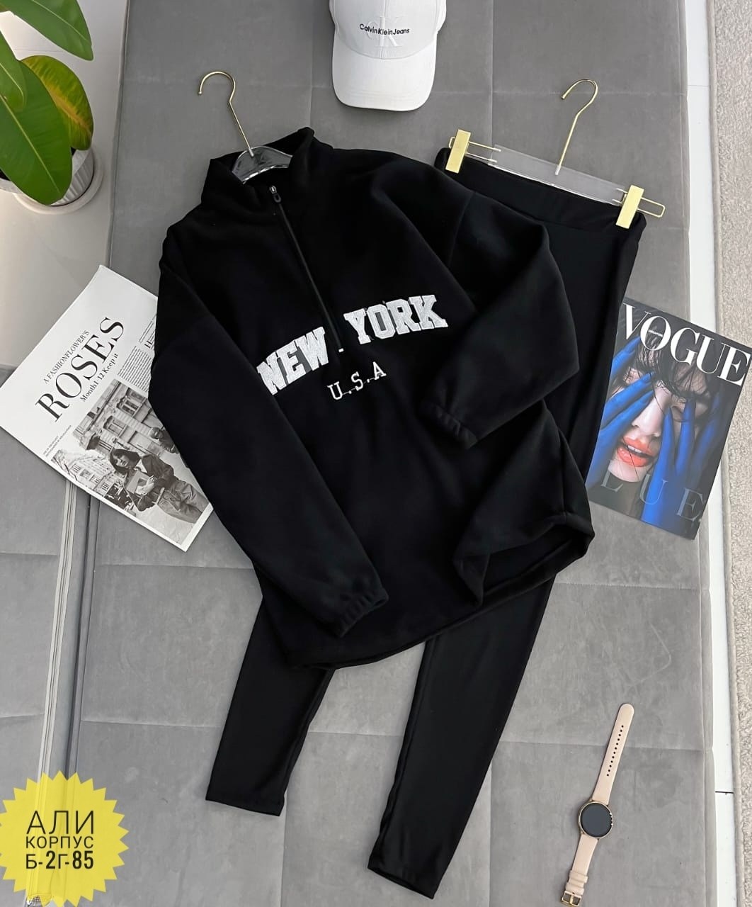 костюм на флисе,флисовые костюмы,женский костюм на флисе,костюм женский флисовый,костюм теплый на флисе