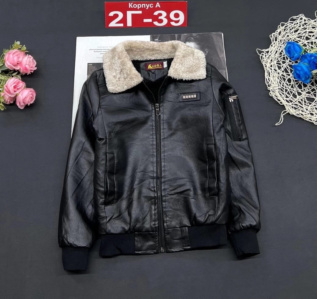 повседневная куртка,модная куртка,куртка кожаная,демисезонная куртка,куртка кож