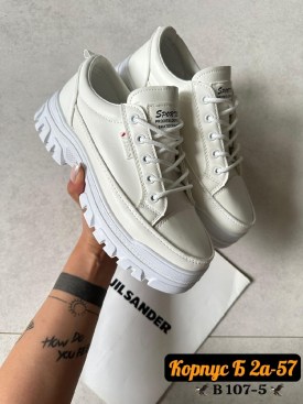 Ботинки