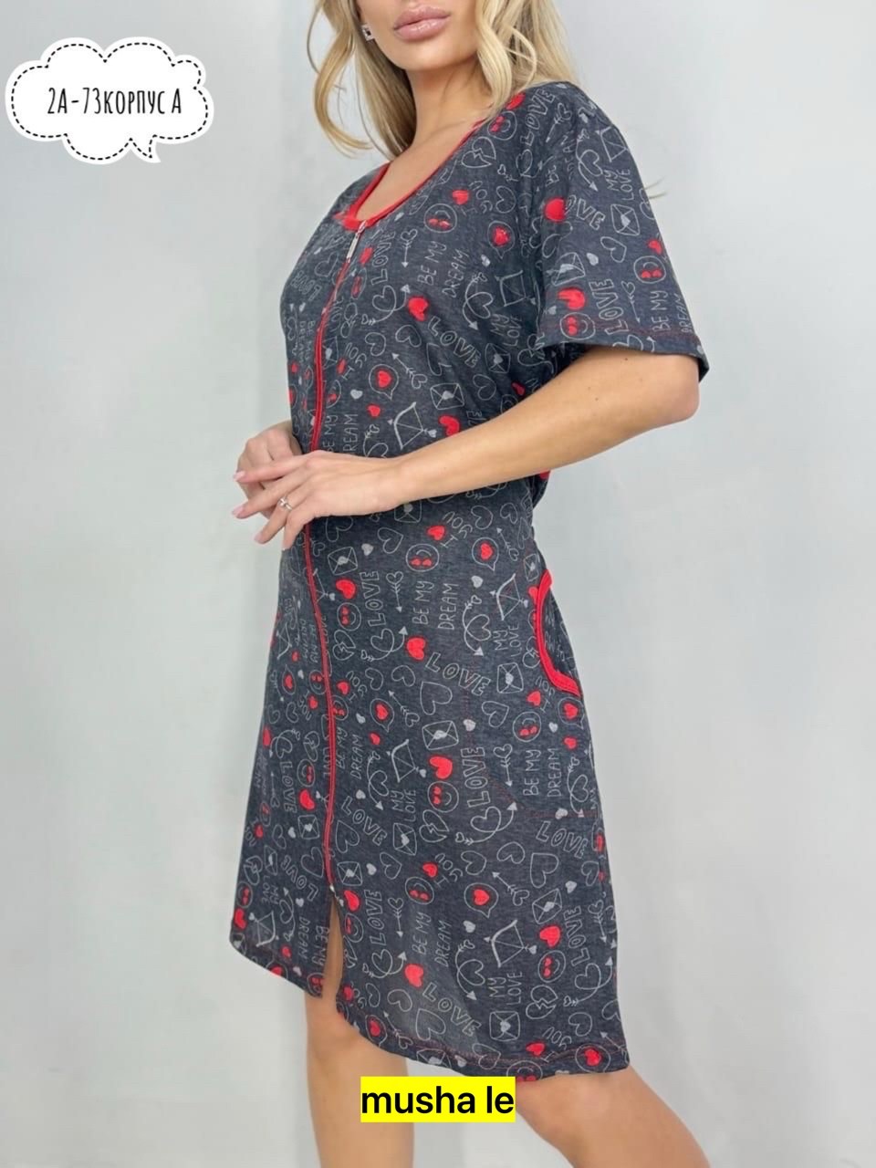 халат женский,голден фламинго халат,халат женский домашний хлопок,халат женский домашняя одежда,халат женский домашний