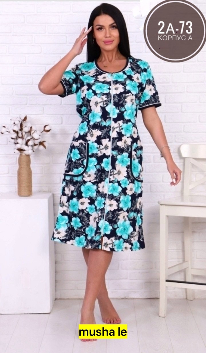 халат женский,голден фламинго халат,халат женский домашний хлопок,халат женский домашняя одежда,халат женский домашний