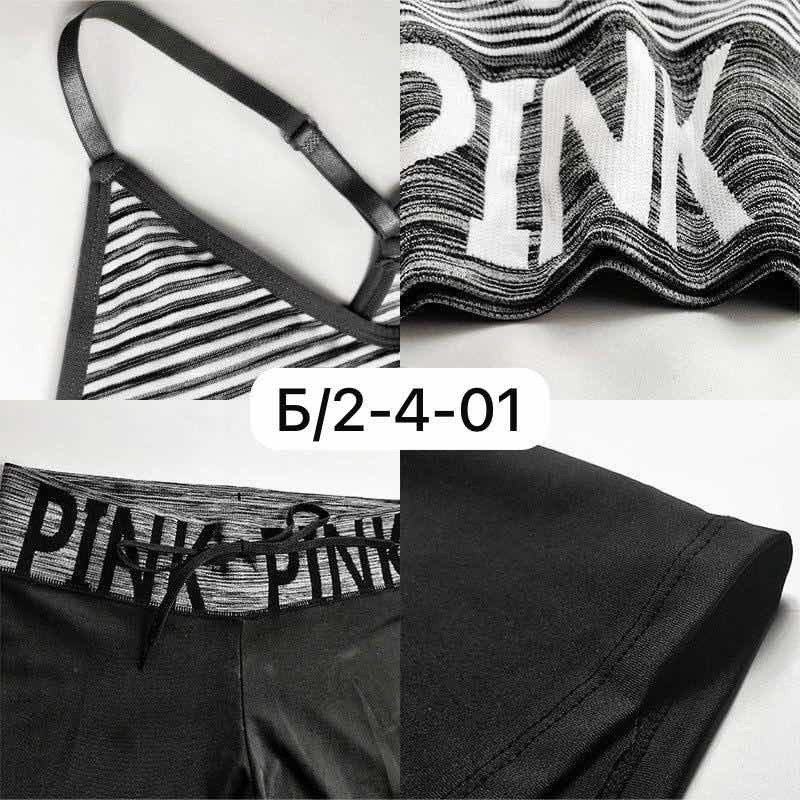 комплект спортивной одежды,нижнее белье женский,комплекты нижнее белье женский,комплекты белье,нижнее белье спортивное