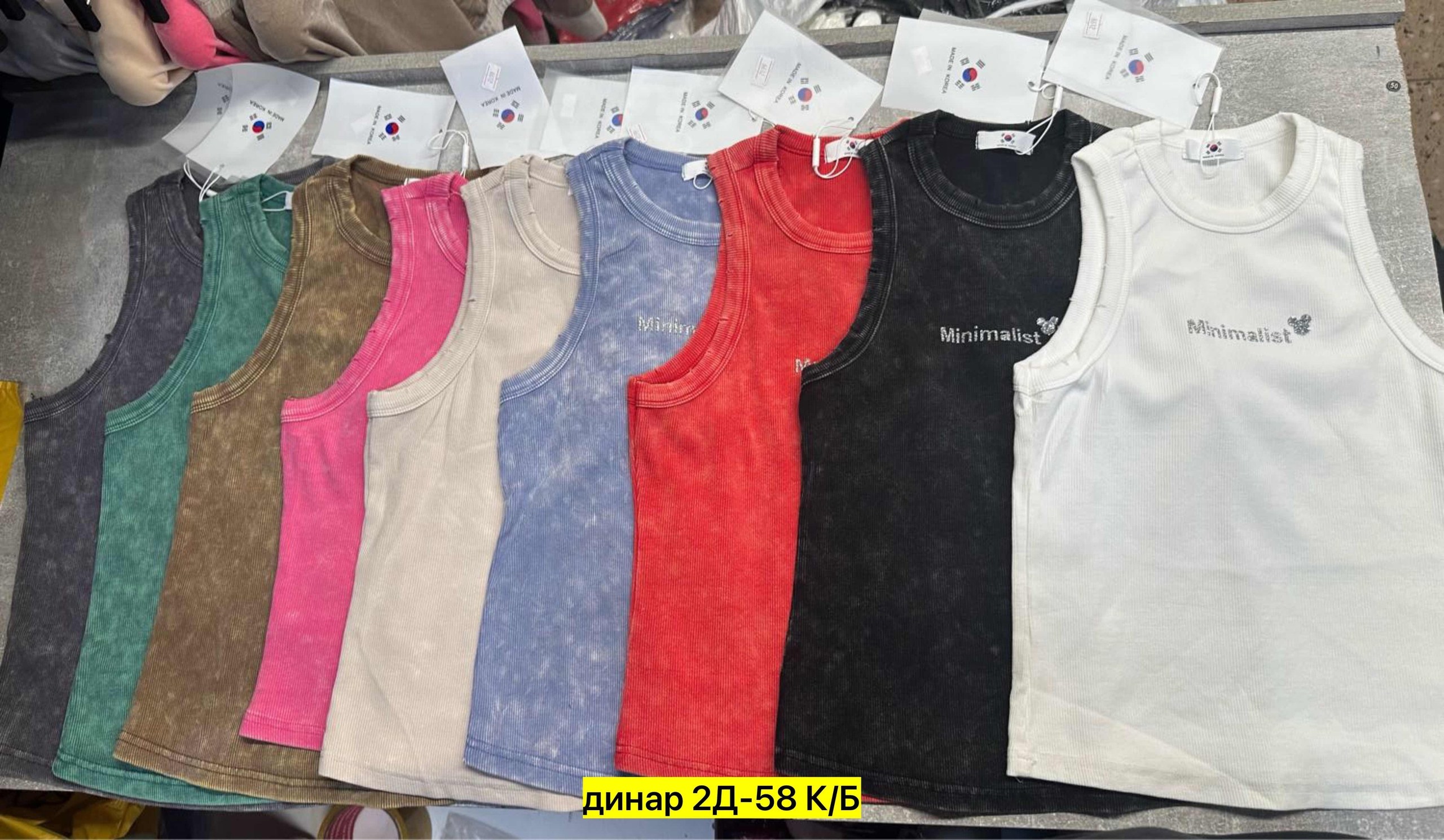 майка женская,майки варенки,футболки и майки,майка,майки майки