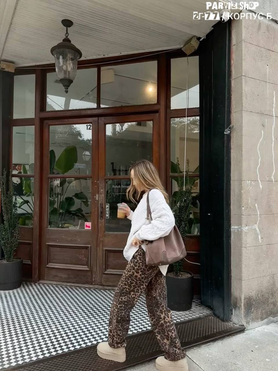 модные образы,стильные наряды,стильные образы,модные стили,мода модная