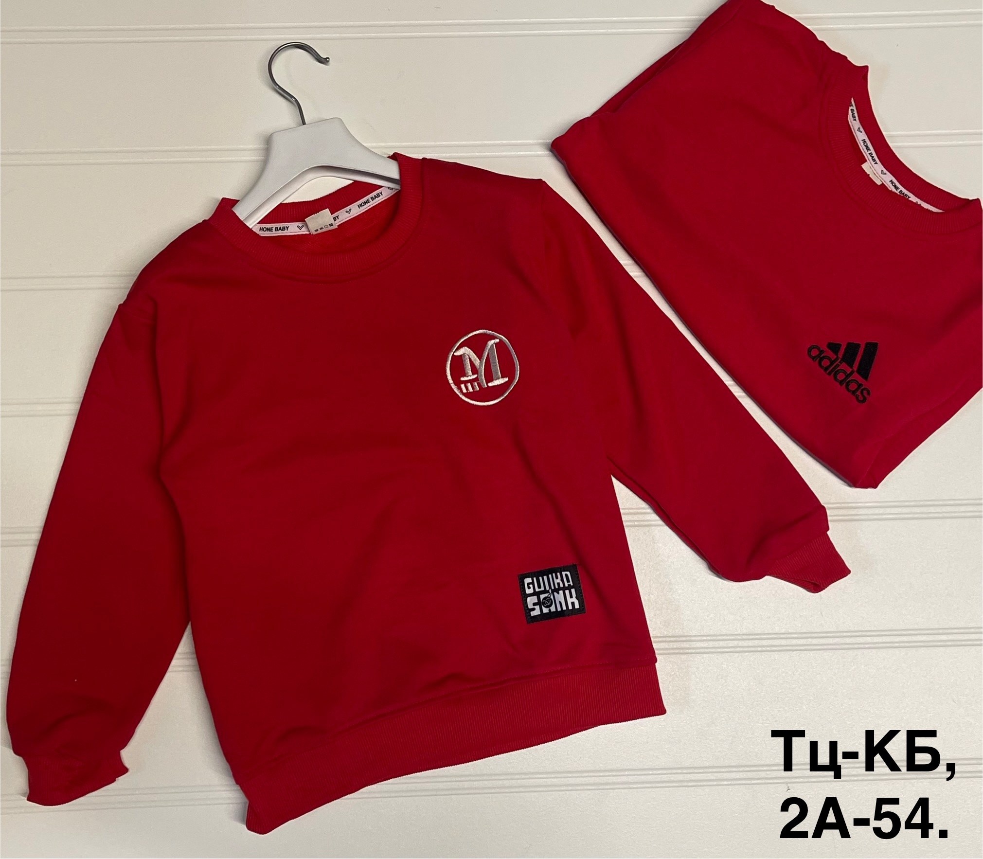 адидас детский спортивный костюм h31214,адидас свитшот,адидас кофта,детский костюм адидас crew,детский спортивный костюм adidas