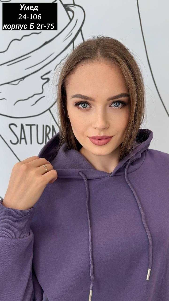 cпортивный костюм женский на флисе,спортивный костюм женский модный с капюшоном,костюм женский спортивный на флисе с капюшоном,костюм на флисе женский,теплый костюм на флисе