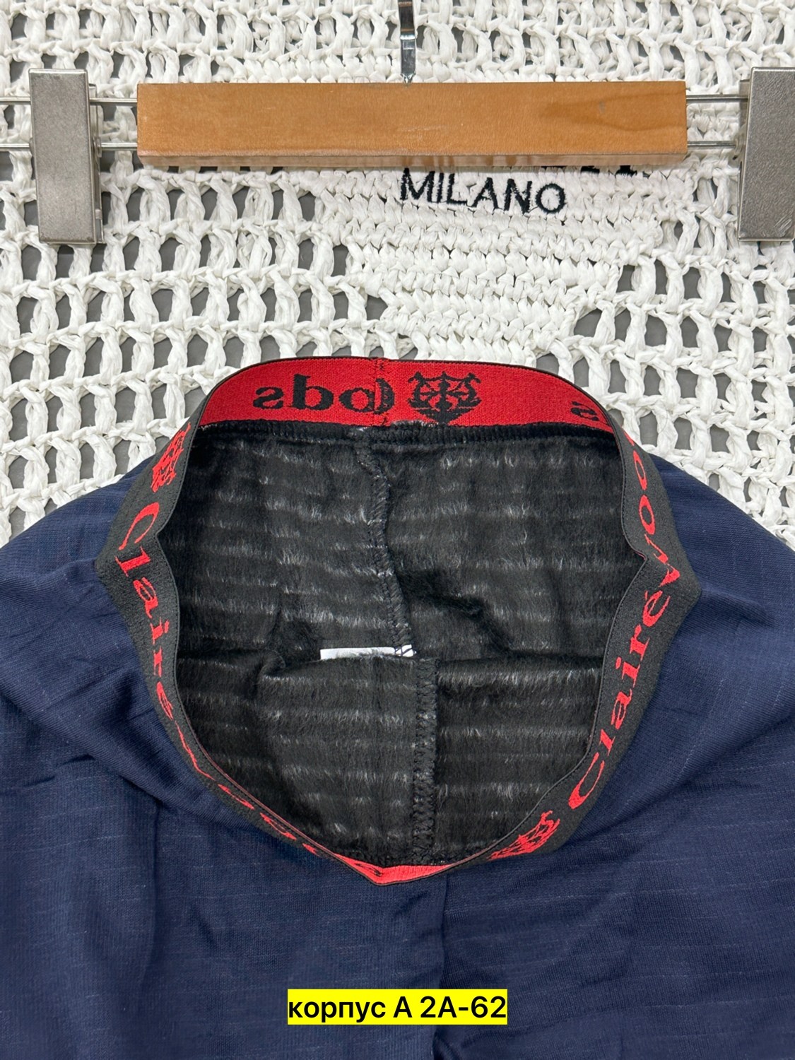 пижамы для мальчика,пижамы детские,термобелье для мальчика,комплект термобелье,детская пижама