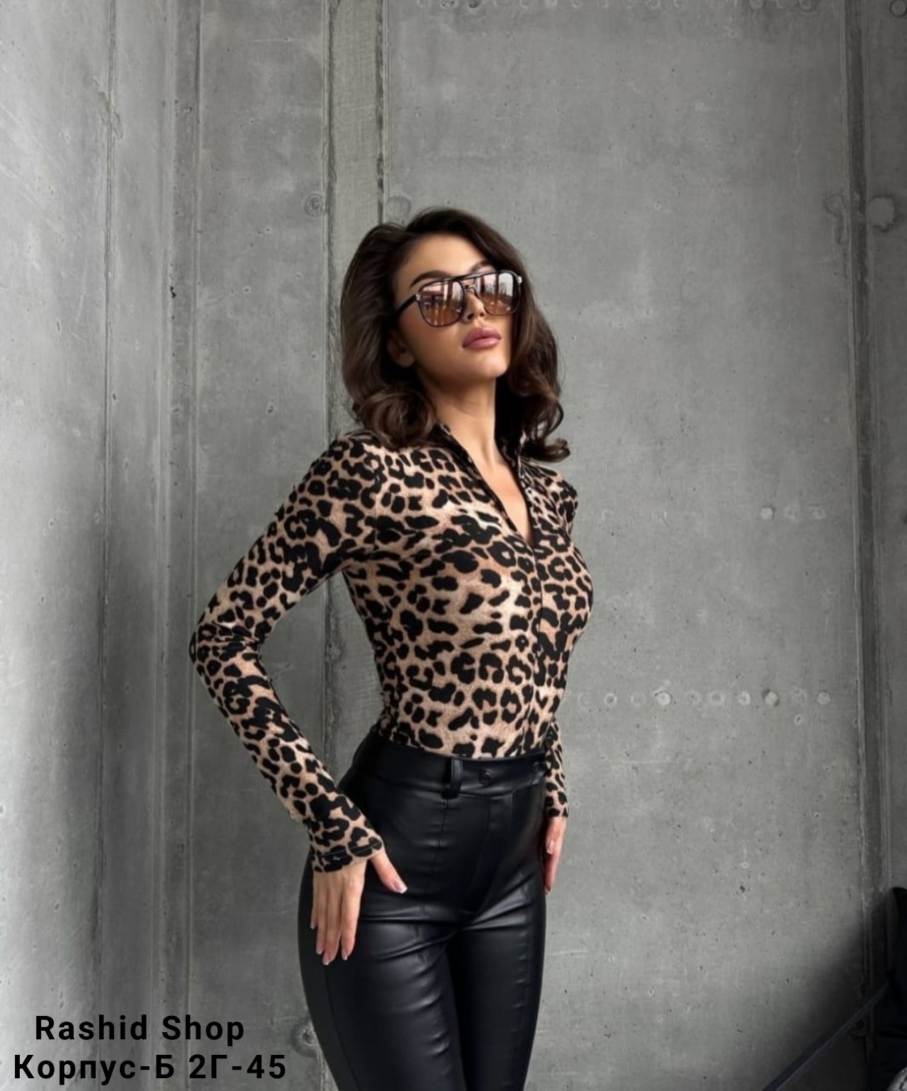женская кофта,леопардовая кофта,женские кофточки,блузка модная,стильная блузка