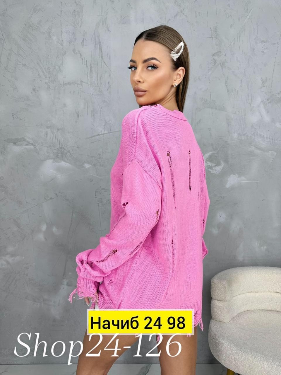 кофта женская,вязаные свитера женские,вязаная туника,модные свитера,свитер кофта