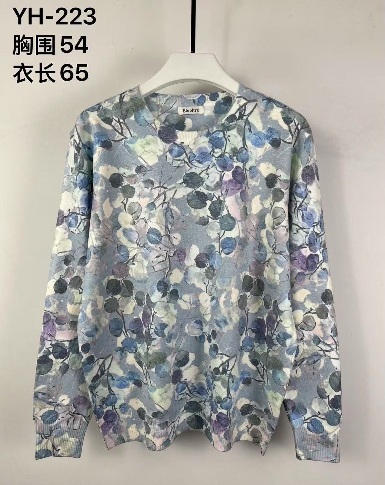 свитшот женская,кофта женская,кофта с принтом,джемпер с принтом,свитшот с принтом