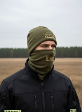 Шапка
