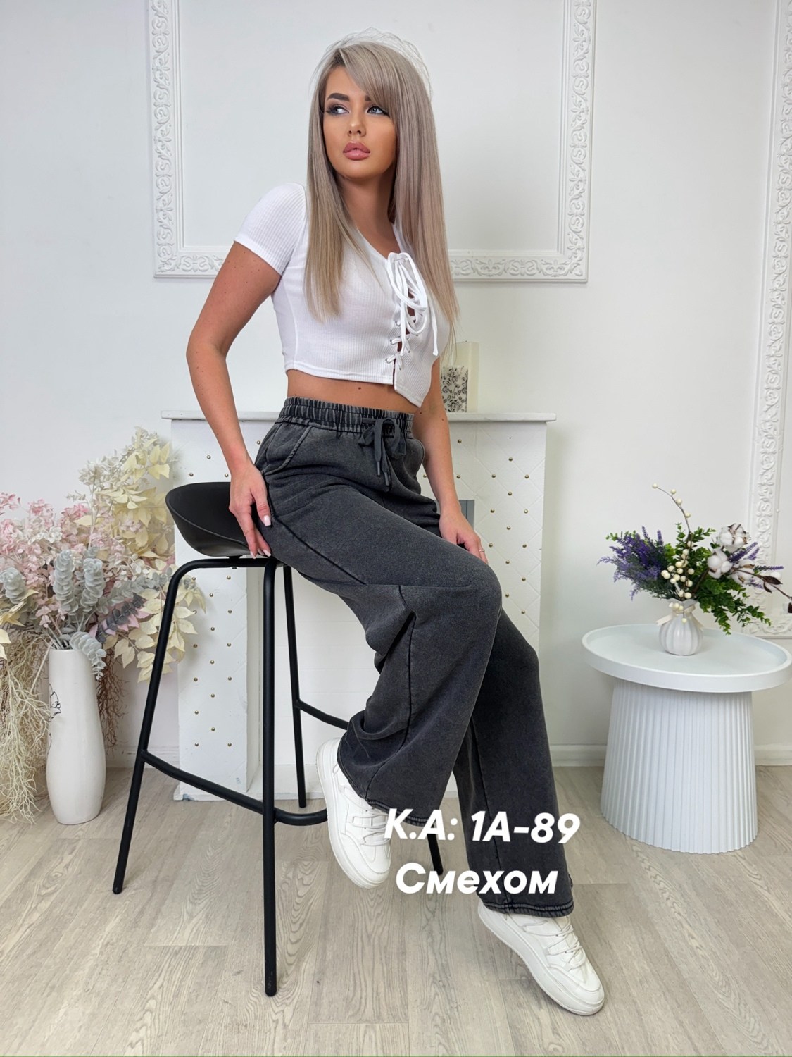 брюки прямые,женский брюки,штаны джинсы,джинсы брюки,спортивные брюки женские