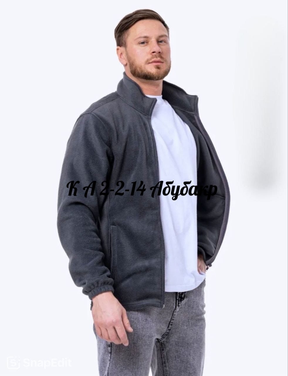 толстовка флисовая,флисовая кофта,флисовая кофта мужская,толстовка флисовая мужская,толстовка флисовая мужская на молнии