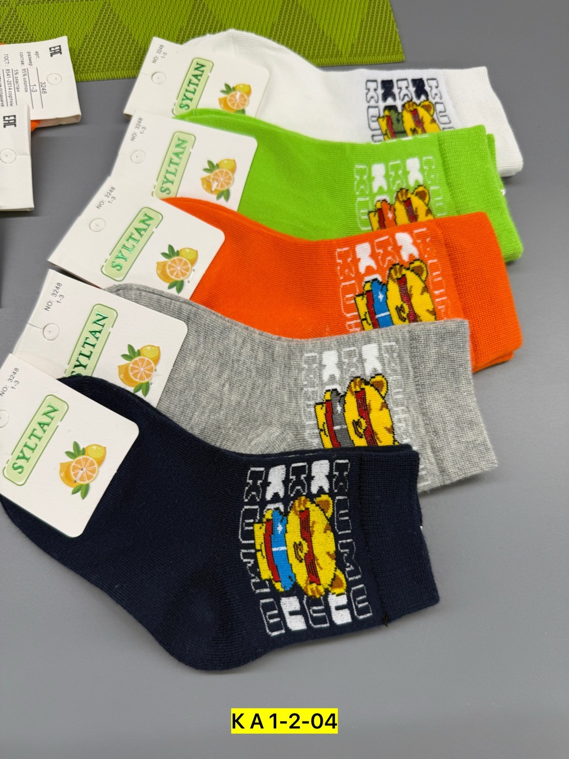 носки детские 10 пар,носки детские для мальчика,носки дeтские,детские носки,носки оптом