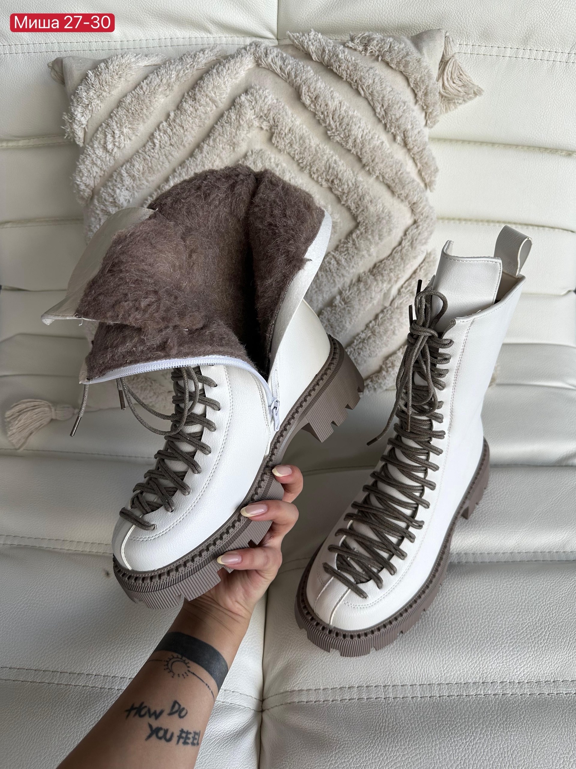 ,ботинки женские,зимняя женская , женская,ботинки белые