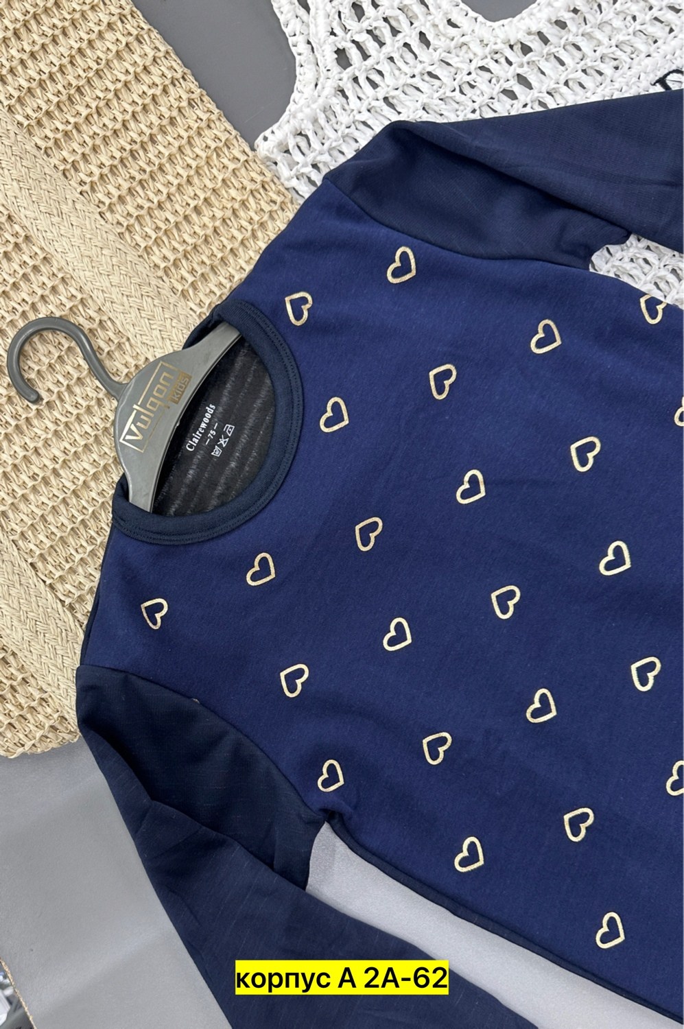 пижамы для мальчика,пижамы детские,термобелье для мальчика,комплект термобелье,детская пижама