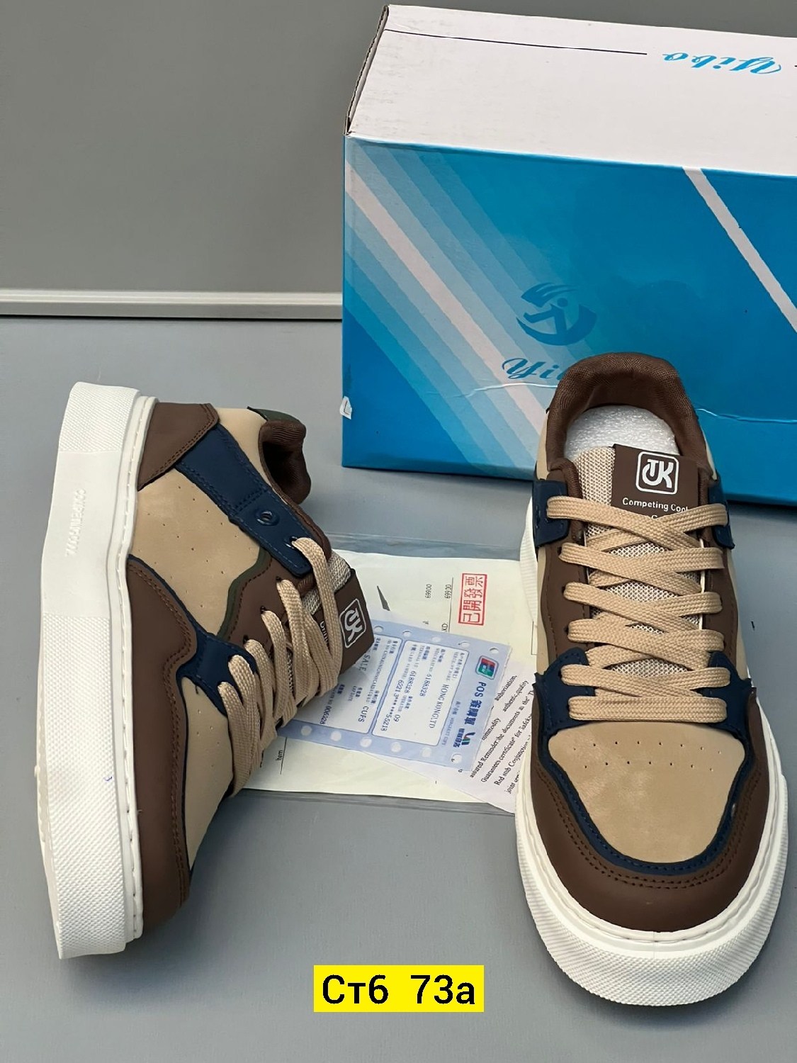 ,мужские кроссовки,мужская ,повседневные кроссовки,кроссовка мужской