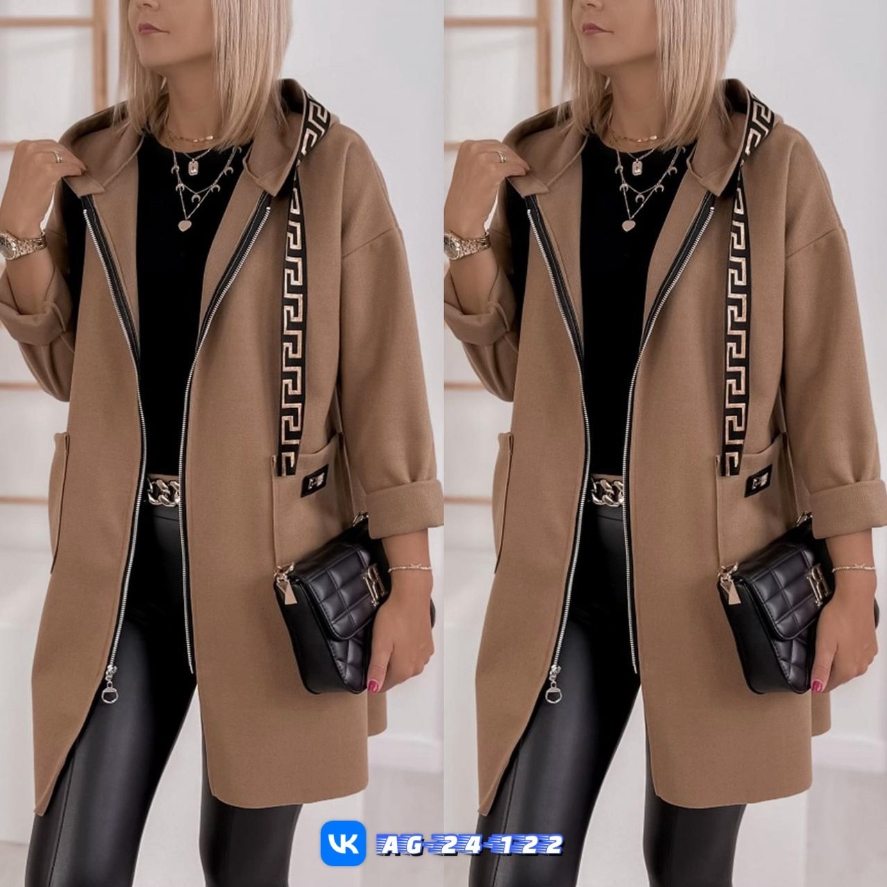 кардиган женский,кардиган женские удлиненный,кардиган женский кардиганы женские,кардиган,кардиган стильный