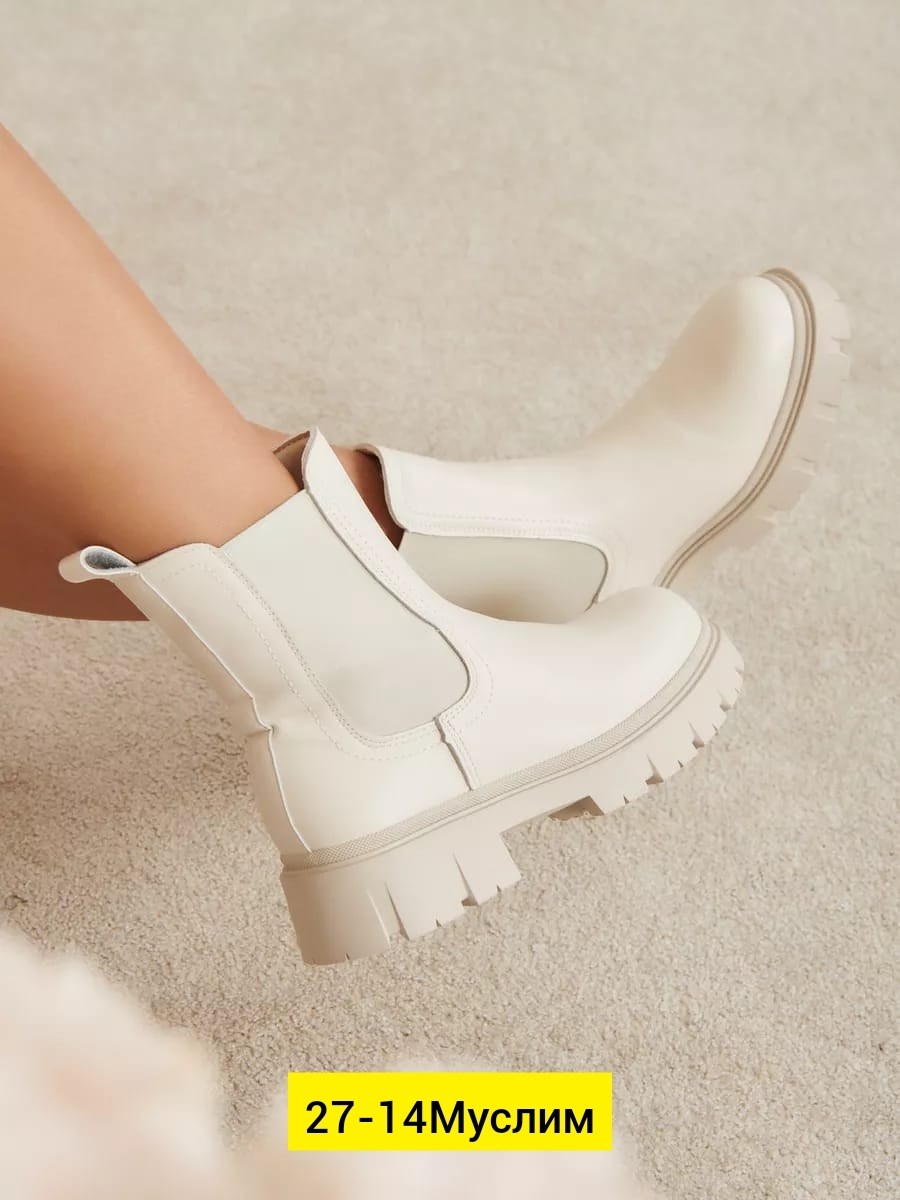 свитер модный,свитер женский оверсайз,оверсайз свитер,ботинки женские,свитер женский белый