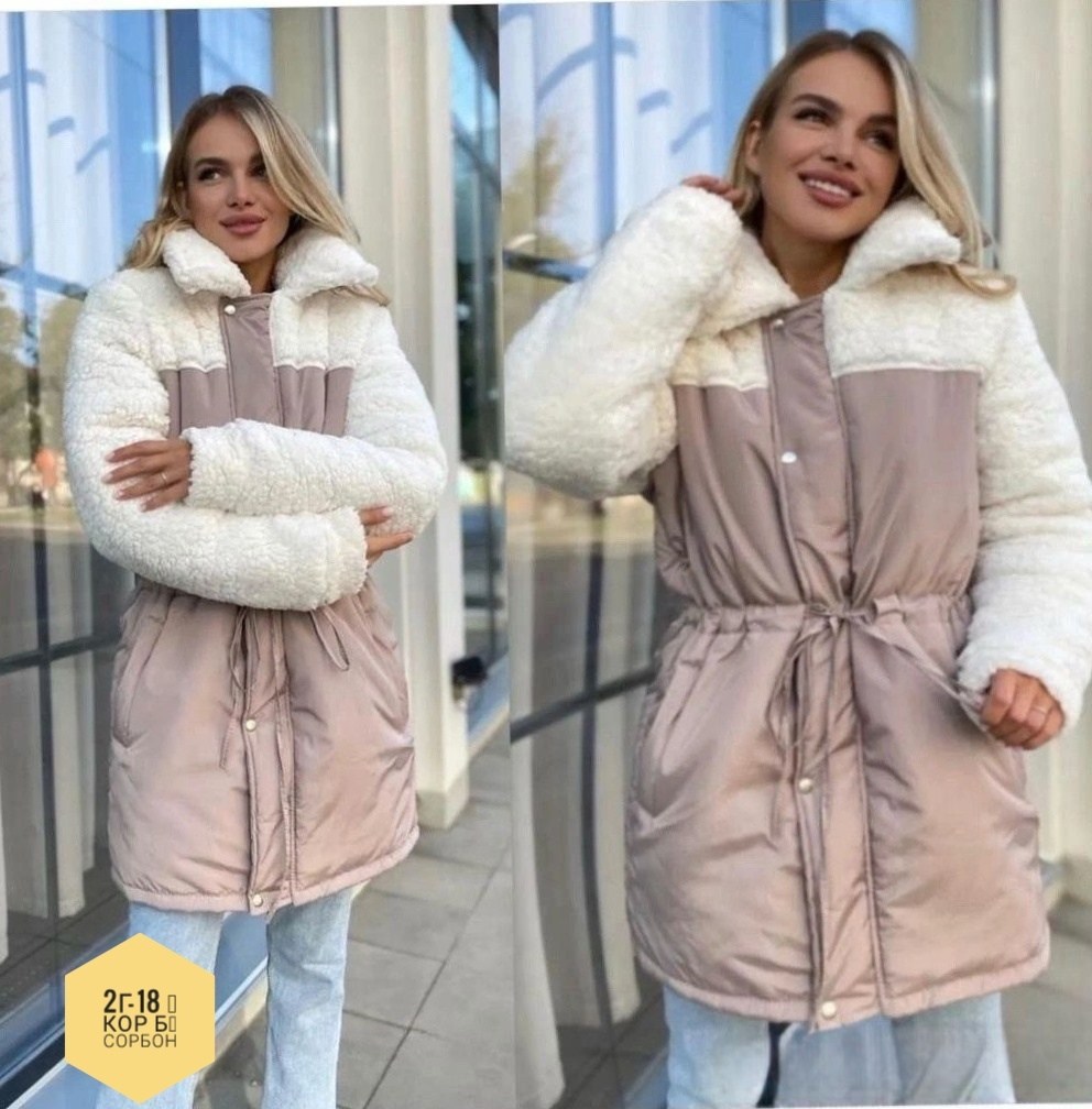 куртка женская,женская зимняя куртка,куртка модная,куртка,куртка женская теплая