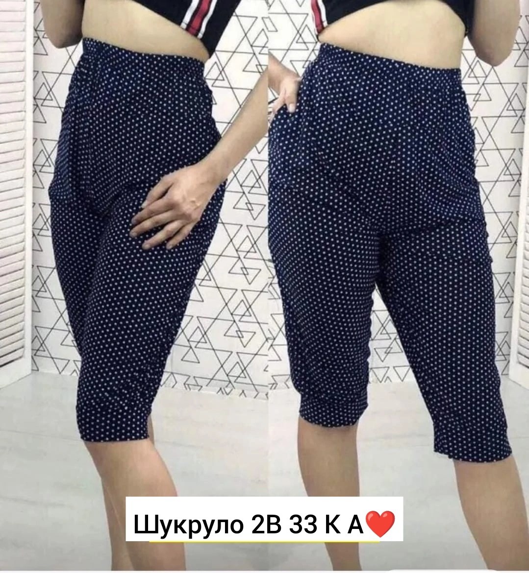 брюки новинки,брюки капри,женские летние брюки,широкие брюки,летние брюки