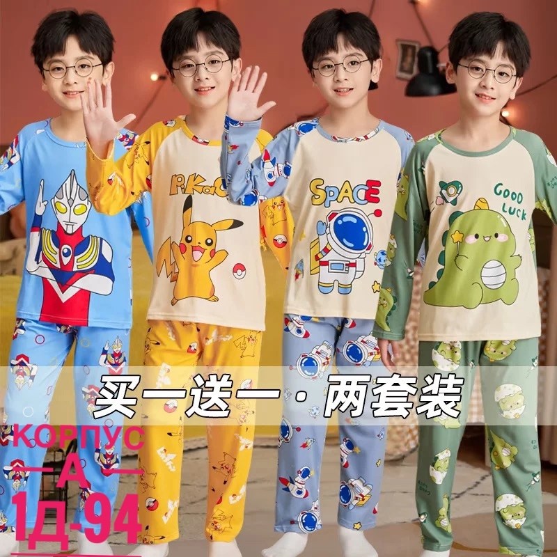 пижамы для мальчика,детские пижамы,детская пижама для мальчика,пижама для девочек и мальчиков,пижамы для детей