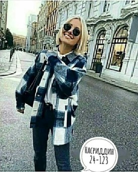 Рубашка
