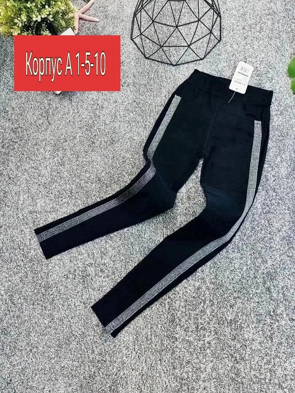 легинсы для девочек,леггинсы для девочек,леггинсы детские,брюки для девочек,легинсы детские