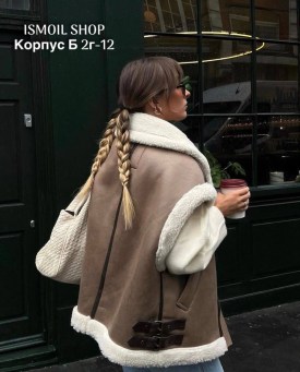 Верхняя одежда
