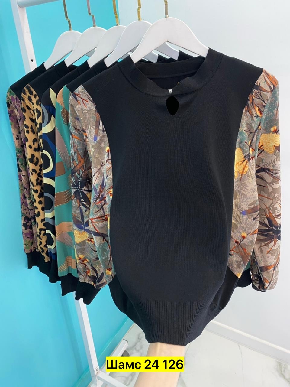 женская кофта, ,кофта и юбка,костюмы двойки,модная одежда