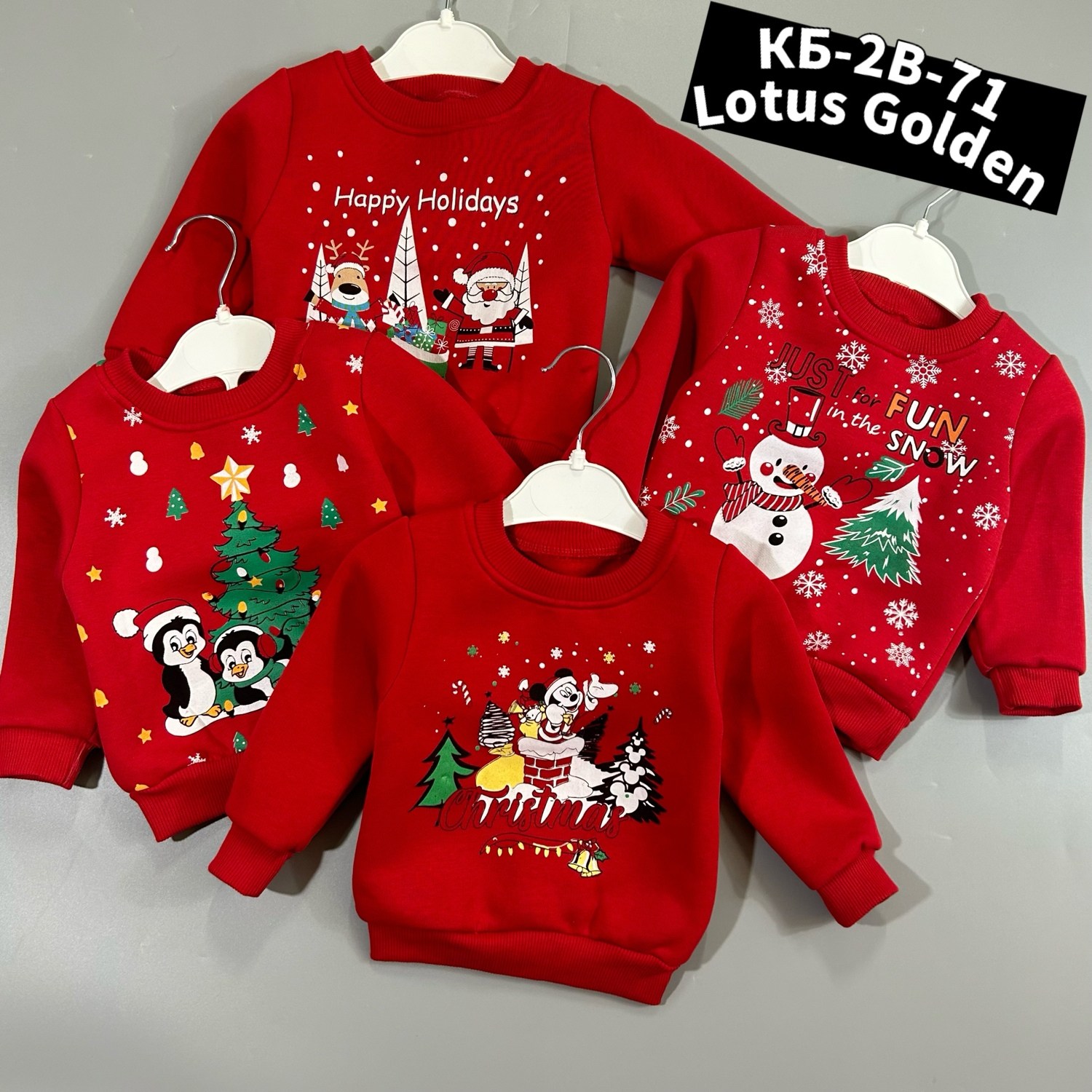 ,комплект костюм,детский костюм,костюмчик,костюмы двойки