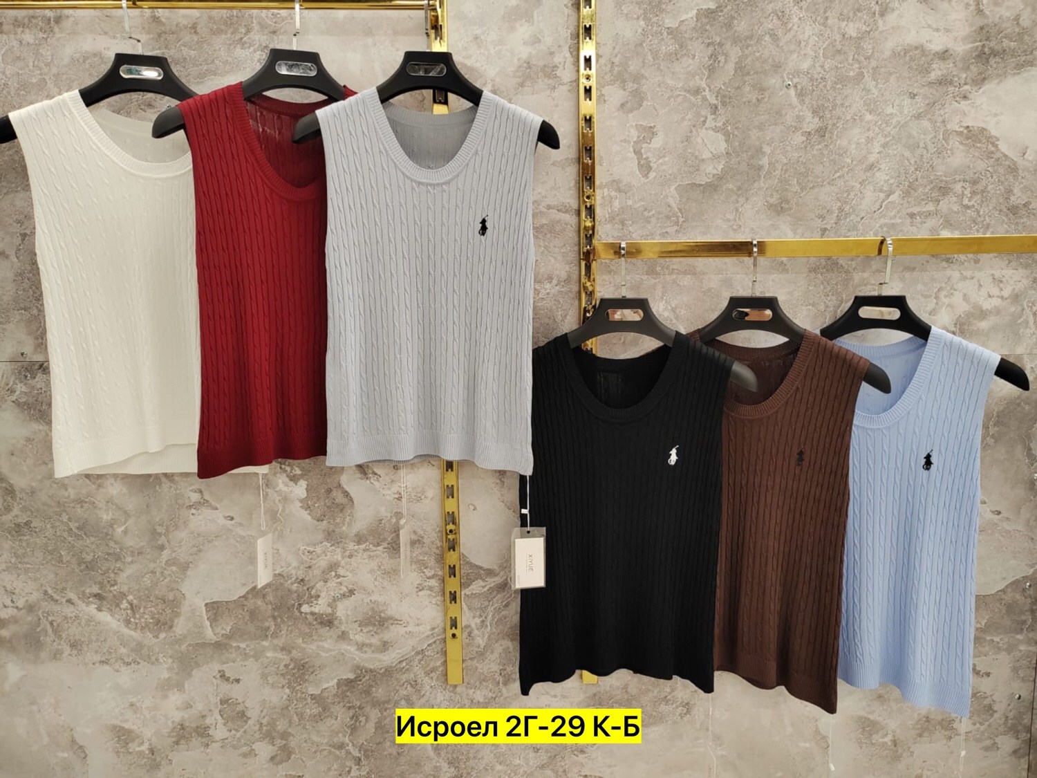 вязаные жилеты,жилет,одежда жилет,вязаная безрукавка,жилет женский