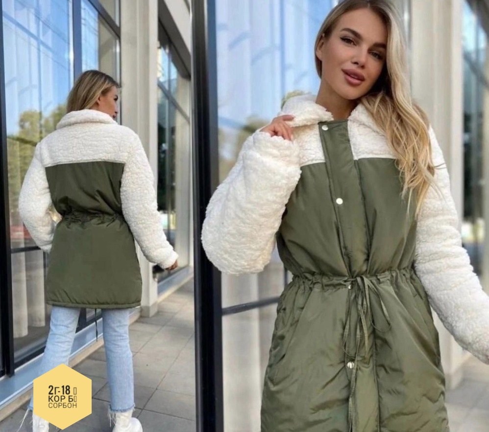 куртка женская,женская зимняя куртка,куртка модная,куртка,куртка женская теплая