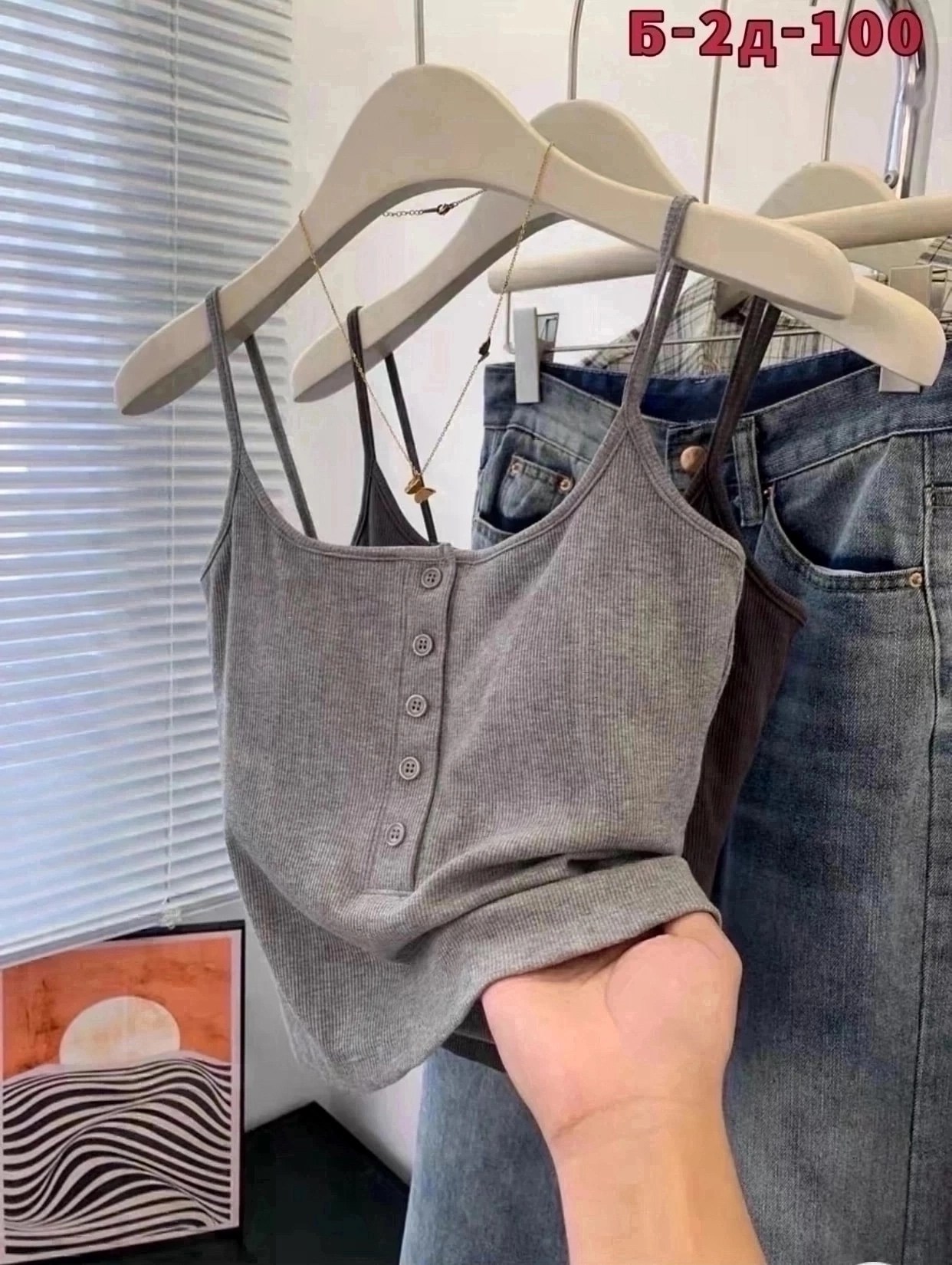 топ женский,топ с чашечками,женский кроп топ,кроп топ,топ женский трикотажный