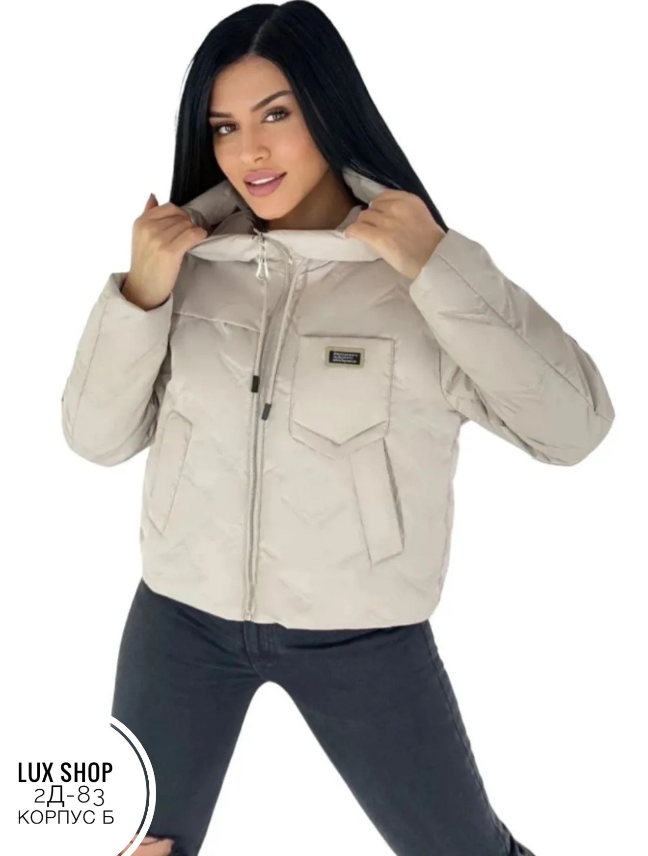 куртка женская демисезонная модная с капюшоном,куртка женская демисезонная,куртка демисезонная женская с капюшоном,женская куртка весенняя,куртка женская