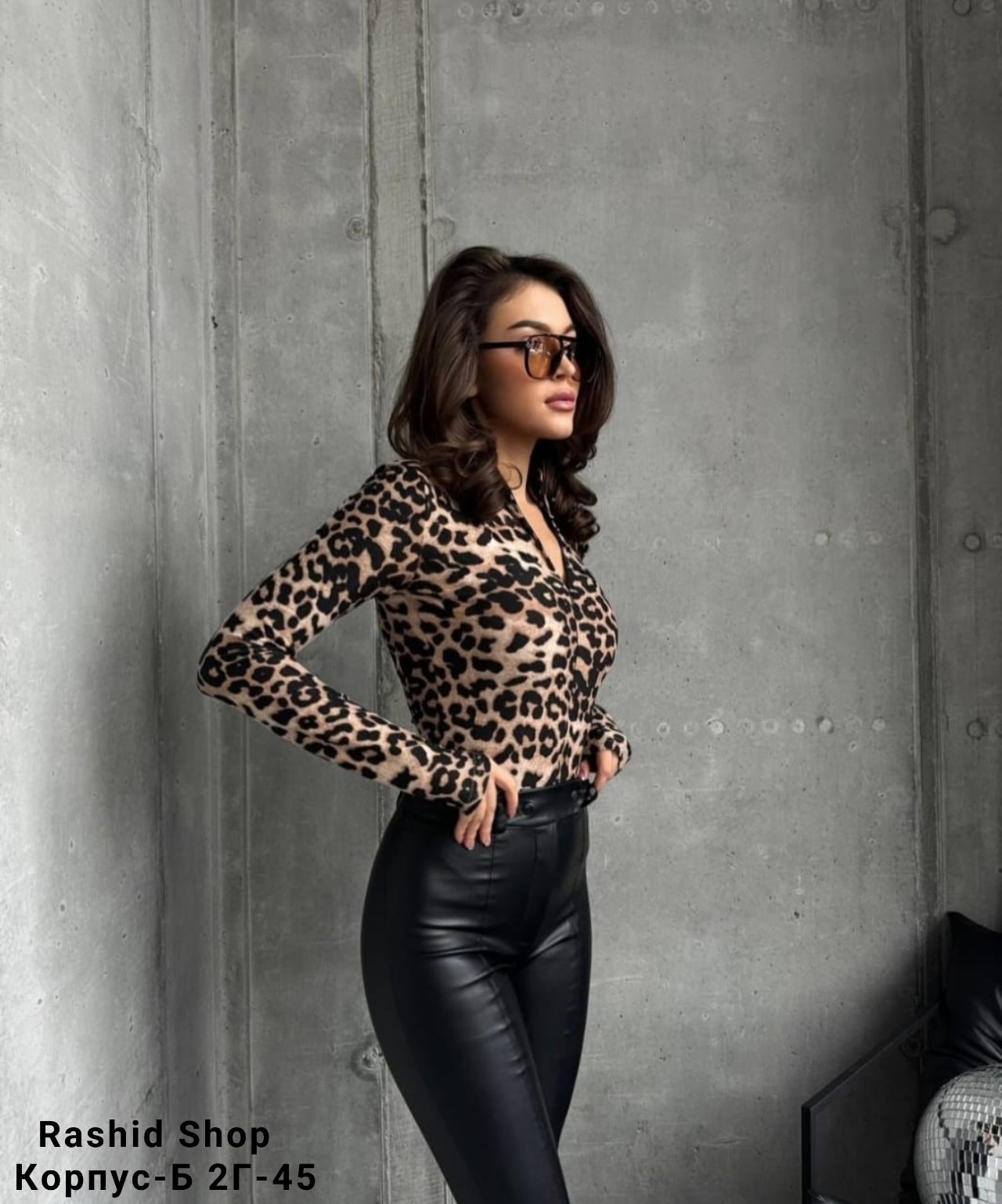 женская кофта,леопардовая кофта,женские кофточки,блузка модная,стильная блузка