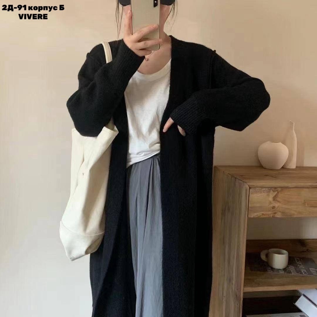 кардиган длинный,удлиненный кардиган,элегантные кардиганы,кардиган,кардиган вязаное