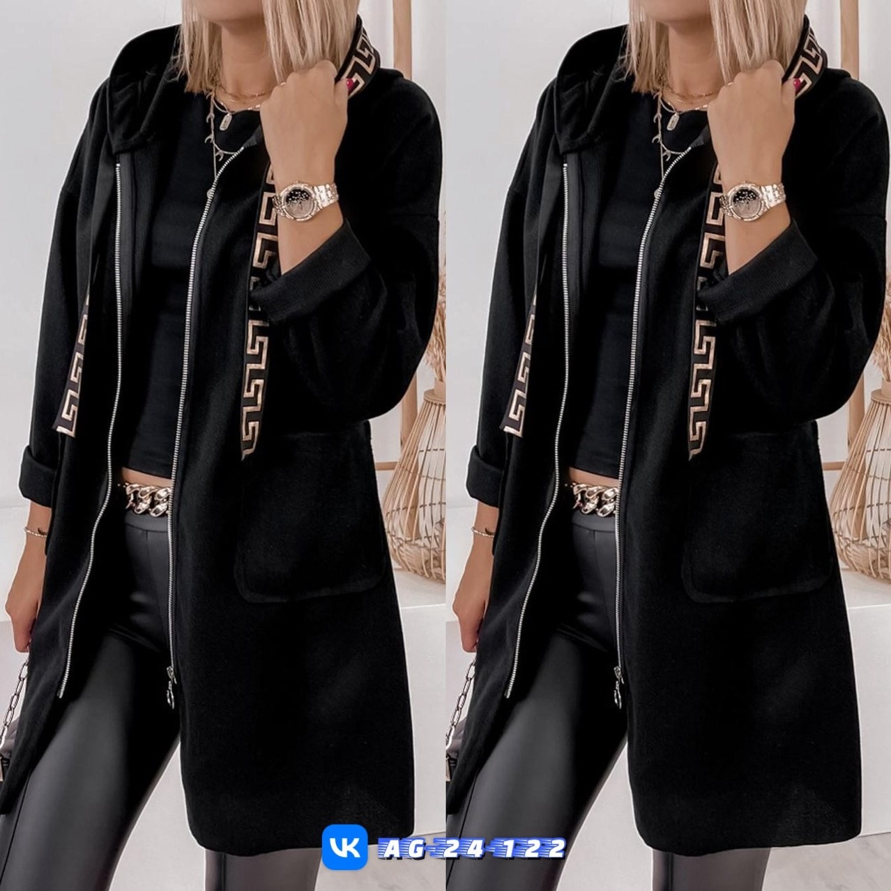 кардиган женский,кардиган женские удлиненный,кардиган женский кардиганы женские,кардиган,кардиган стильный