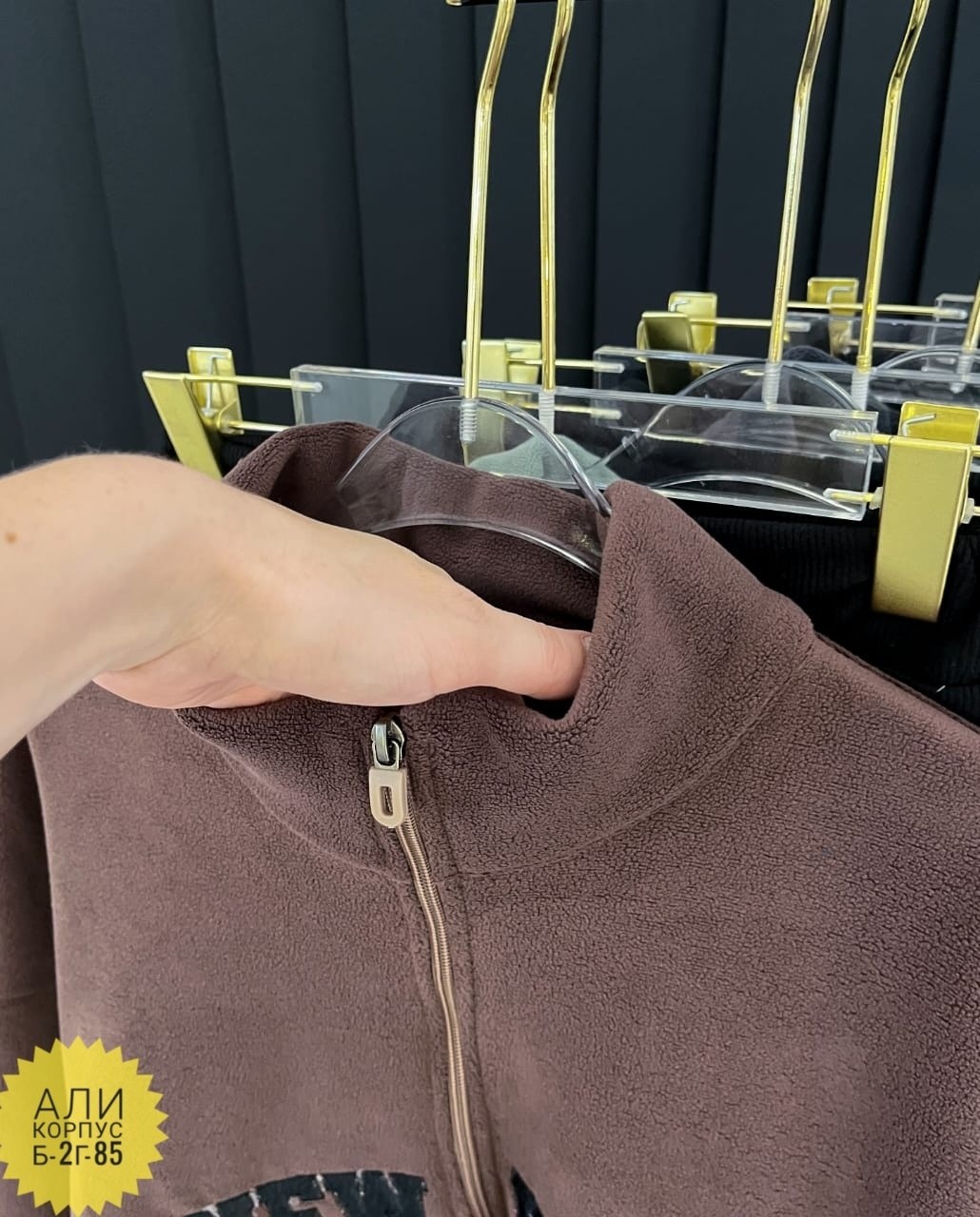 костюм на флисе,флисовые костюмы,женский костюм на флисе,костюм женский флисовый,костюм теплый на флисе