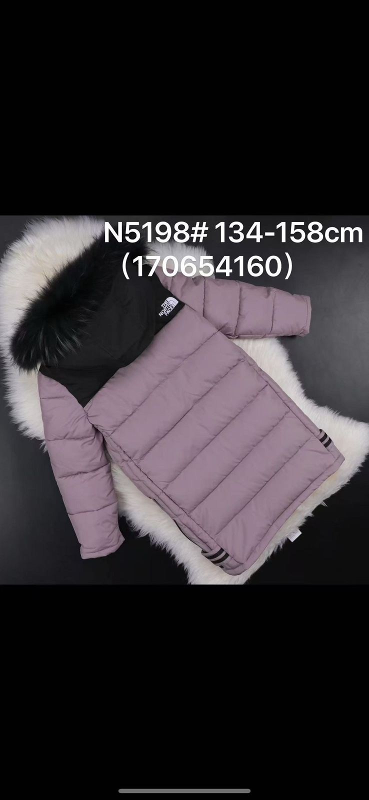 зимние куртки для девочек,зимняя куртка детская,пальто зимнее для девочек,пуховик детский,куртка пуховик зимний для девочки