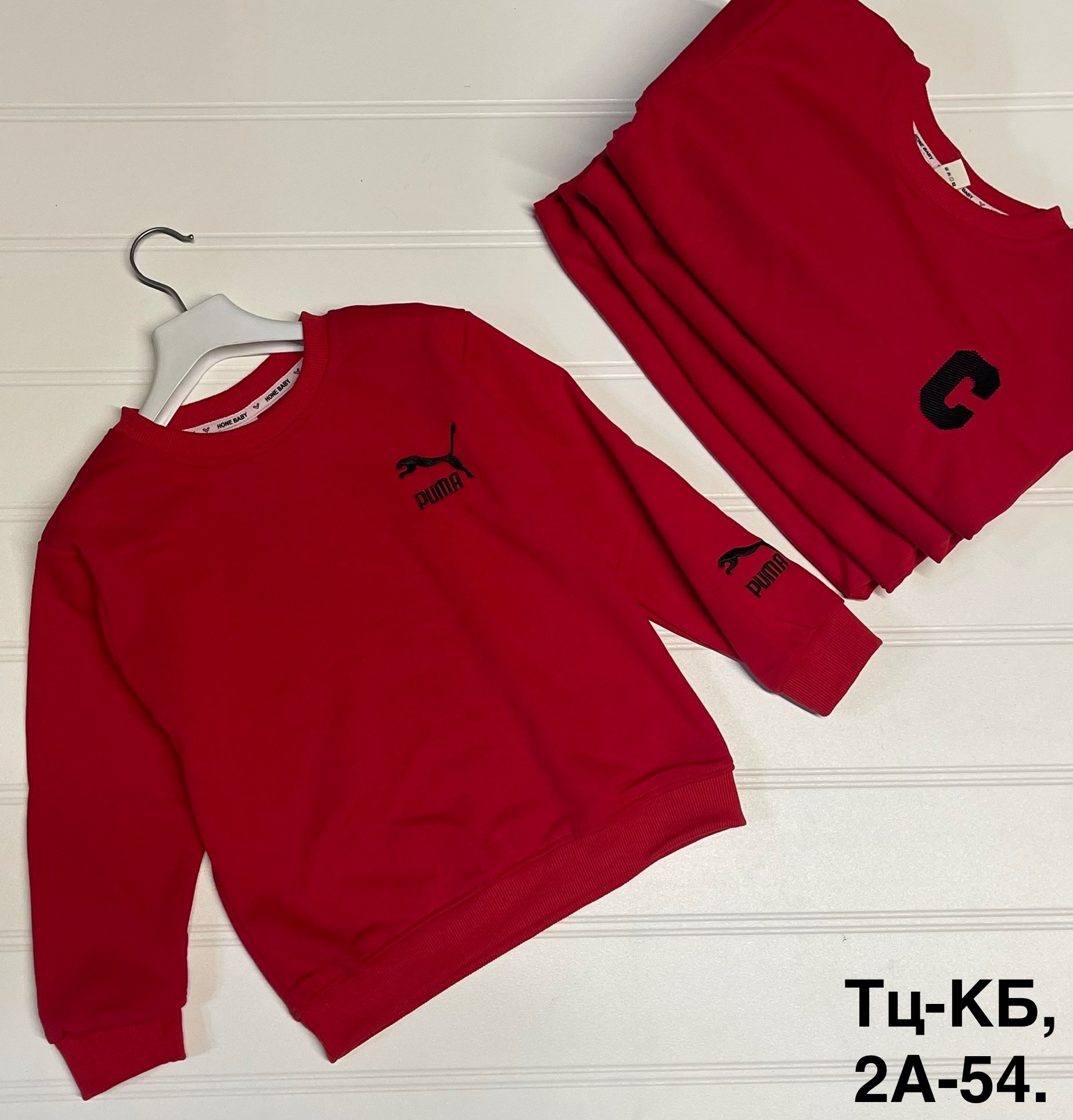 адидас детский спортивный костюм h31214,адидас свитшот,адидас кофта,детский костюм адидас crew,детский спортивный костюм adidas